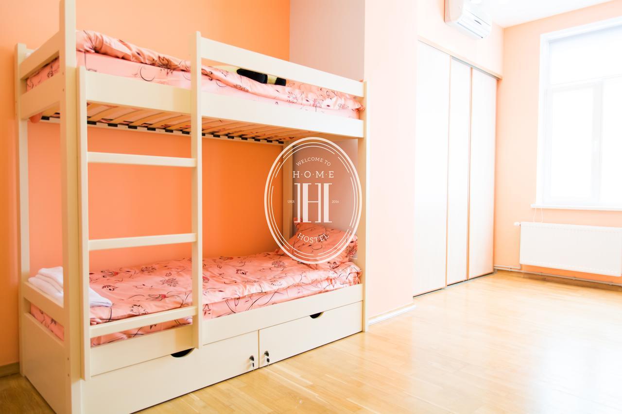 Hostel Home Kijów Zewnętrze zdjęcie