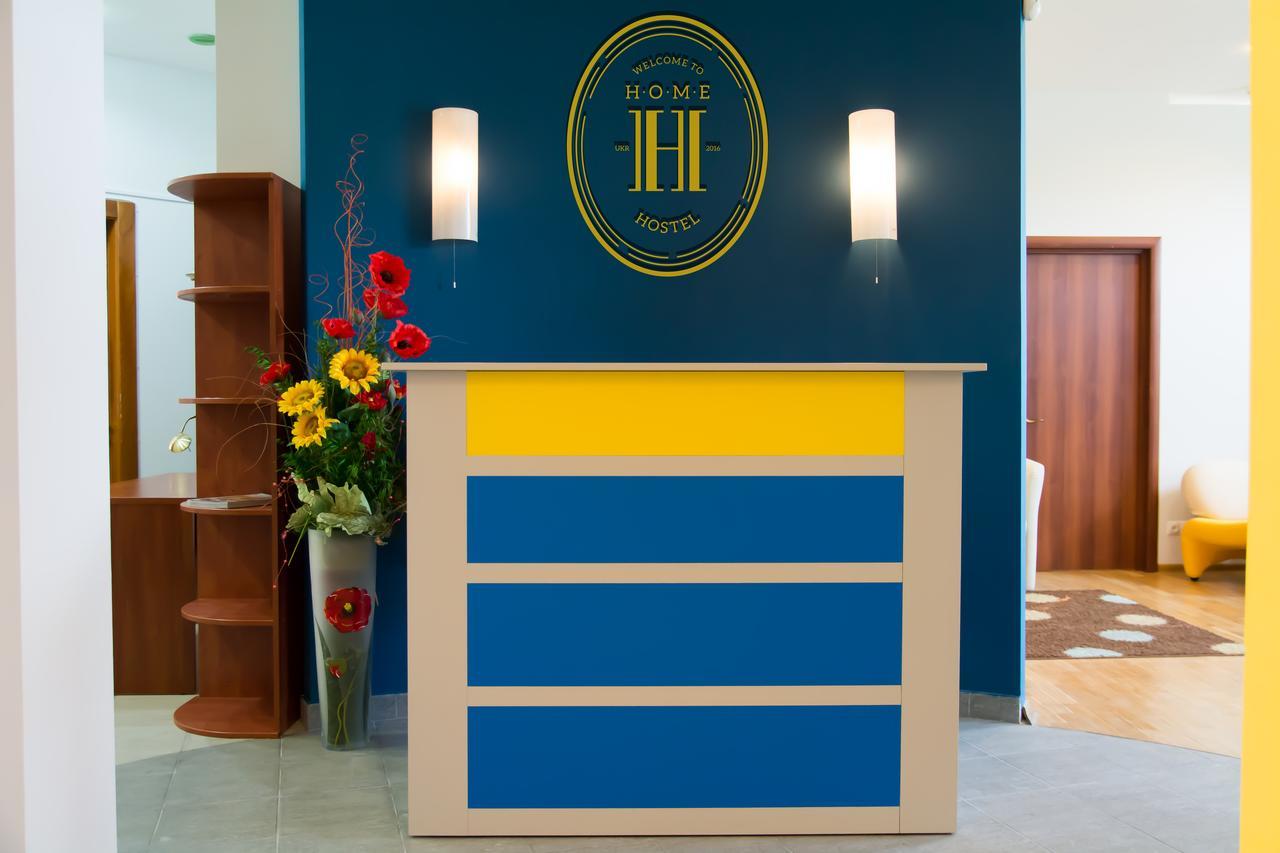 Hostel Home Kijów Zewnętrze zdjęcie