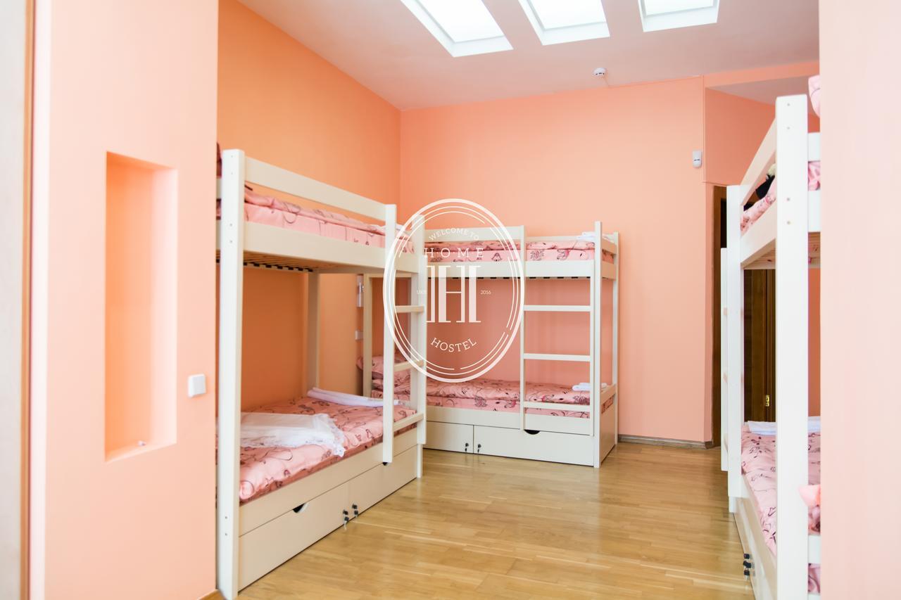 Hostel Home Kijów Zewnętrze zdjęcie