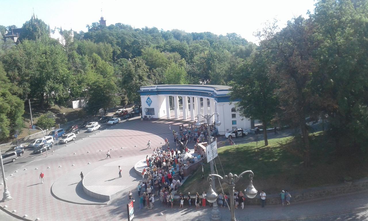 Hostel Home Kijów Zewnętrze zdjęcie