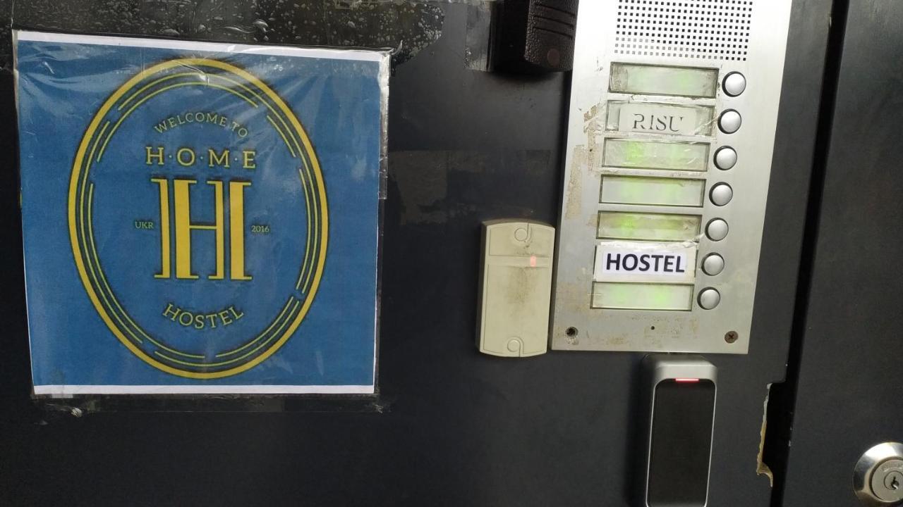 Hostel Home Kijów Zewnętrze zdjęcie